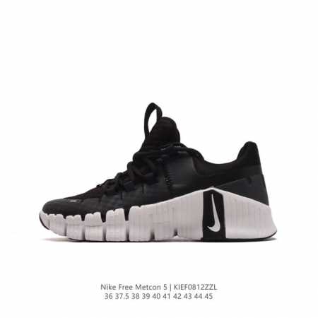 耐克 新款 Nike Free Metcon 5 男女子训练鞋 耐磨防滑低帮跑步鞋 轻便训练跑步鞋。当你的训练陷入困境，穿上 Nike Free Metcon - 点击图像关闭