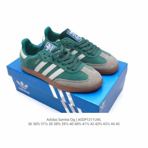 头层福利 阿迪达斯 德训鞋 Adidas Originals Samba Og Shoes 经典运动鞋小白鞋 T头鞋 男女板鞋 彰显休闲摩登风情的时尚经典鞋。它