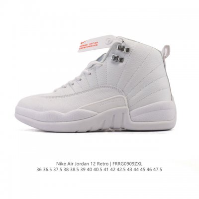 耐克 Aj 乔丹12代 Nike Air Jordan 12 Retro 篮球鞋 Aj12代 复刻男女子运动鞋，重现设计师汀克 哈特菲尔德广受赞誉的 1996