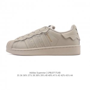 阿迪达斯 Adidas Superstar 2025年新款鞋子 蛇年新款经典贝壳头系列 新款休闲板鞋潮流男女士运动鞋。鞋面柔软皮革拼接材质 标志性的贝壳鞋头，简