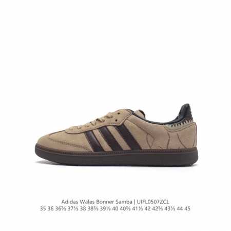 阿迪达斯 Adidas Samba新款 德训鞋 时尚休闲运动板鞋- Wales Bonner 的 Adidas Samba “Studded”亮相，Adidas - 点击图像关闭
