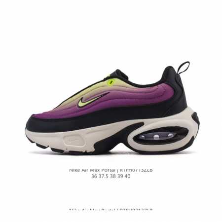耐克 Nike Air Max Portal 休闲厚底增高气垫老爹运动鞋 2025年新款鞋型 Nike Air Max Portal 跟高5公分左右 是Nike - 点击图像关闭