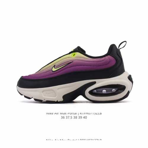 耐克 Nike Air Max Portal 休闲厚底增高气垫老爹运动鞋 2025年新款鞋型 Nike Air Max Portal 跟高5公分左右 是Nike