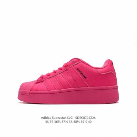 真标 阿迪达斯 三叶草adidas Originals Superstar Xlg 贝壳头系列低帮厚底松糕经典百搭休闲运动板鞋。当你试图定义adidas Sup - 点击图像关闭