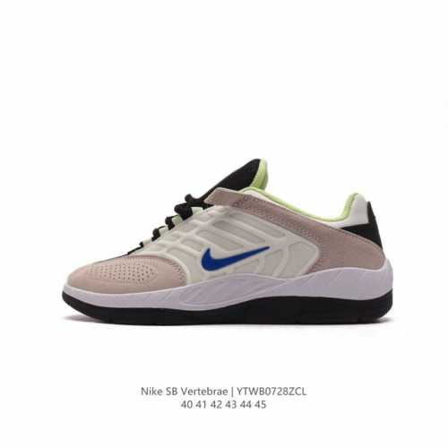 耐克 Nike Sbvertebrae男子滑板鞋 乔治城配色 整双鞋采用灰色搭配深蓝色设计，材质上由织物和打孔麂皮组成，鞋款最大亮点使骨骼造型的鞋身框架，视觉效