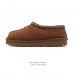 公司级 Ugg雪地靴大毛领！秋冬必备款｜独家实拍官方经典款秋冬羊皮毛一体加绒加厚雪地靴 皮革 舒适柔软时尚 耐磨增高保暖 低帮 运动休闲家居棉拖鞋 女款栗色 尺