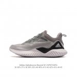 阿迪达斯 Adidas 男女运动鞋 老爹鞋alphabounce Beyond运动鞋缓震透气轻质休闲跑步鞋 高弹马牌鲨鱼鳃纹大底运动鞋，这款跑步鞋,旨在为混合式