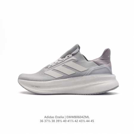 阿迪达斯 .老爹鞋 全新adidas Ultra Light Boost 系列超轻升级，10周年新一代缓震运动跑鞋。在阿迪达斯boost跑鞋面世十周年之际，阿迪 - 点击图像关闭