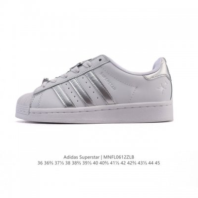 真标 阿迪达斯 Adidas Superstar 2025年新款鞋子 蛇年新款经典贝壳头系列 新款休闲板鞋潮流男女士运动鞋。鞋面柔软皮革拼接材质 标志性的贝壳鞋
