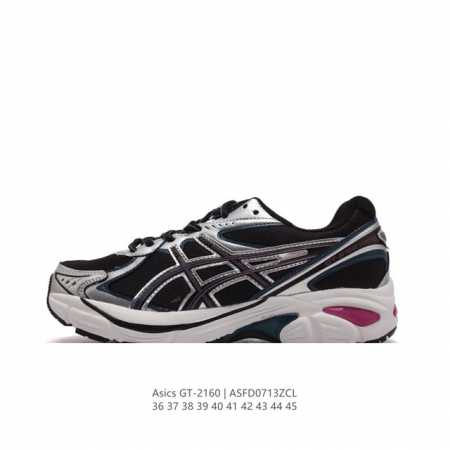 双y2K复古老爹鞋亚瑟士 Asics Gt-2160系列gel技术嵌件运动鞋缓冲户外运动休闲慢跑鞋。鞋型沿用 2000 年代中期至 2010 年代末期asics - 点击图像关闭