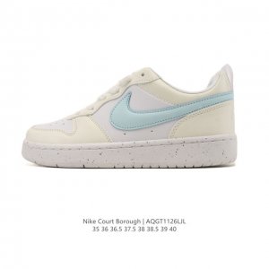 耐克 Nike 女子运动鞋 Court Borough Low 小空军低帮板鞋。1.其皮革材质的鞋面结合网眼鞋舌，在出众外观与质感的同时提供稳固支撑，并且提升透