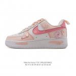 公司级 Af1耐克 Nike Air Force 1 ‘07 Low 空军一号 2026年新款 马年限定 厚底增高百搭运动板鞋 原楦头原纸板 打造纯正空军版型，