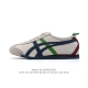 140 【头层皮】Asics/亚瑟士 男女鞋真标半码制 配足弓鞋垫 日产经典老牌-鬼塚虎/Onitsuka Tiger Mexico 66经典墨西哥系列复古经典
