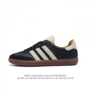 真标 阿迪达斯 Adidas Samba Mig Jjjjound 德训鞋 时尚板鞋 德国制造！ 阿迪 X Jjjjound 新联名提前上脚，确认发售！鞋款以黑