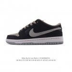 耐克 Nike Dunk Low Retro 运动鞋复古板鞋。作为 80 年代经典篮球鞋款，起初专为硬木球场打造，后来成为席卷街头的时尚标杆，现以经典细节和复古