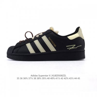 阿迪达斯 Adidas Superstar 2025年新款鞋子 蛇年新款经典贝壳头系列 新款休闲板鞋潮流男女士运动鞋 。鞋面柔软皮革拼接材质 标志性的贝壳鞋头，