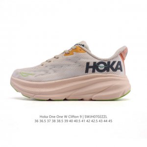 Hoka One One 升级款 Clifton 9 克利夫顿9代 男女士休闲跑步鞋轻量缓震运动鞋。此次，Clifton 9 厚了也轻了。非凡脚感，更厚更轻更稳