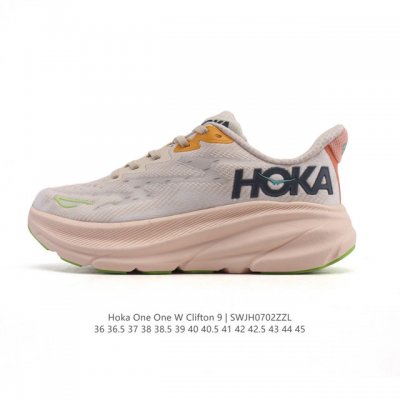 Hoka One One 升级款 Clifton 9 克利夫顿9代 男女士休闲跑步鞋轻量缓震运动鞋。此次，Clifton 9 厚了也轻了。非凡脚感，更厚更轻更稳
