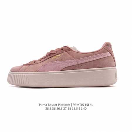 彪马 Puma Suede Platform Gold 蕾哈娜 厚底 松糕休闲百搭板鞋 复古潮男女鞋时尚运动鞋货号: 397233Size: 35.5-40含半 - 点击图像关闭