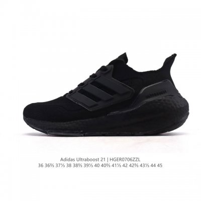 阿迪达斯 男女鞋 Adidas Ultraboost 21 爆米花 低帮畅跑缓震回弹跑步运动鞋，Ultraboost 21以全新的外观示人。此次采用全新编制纹理