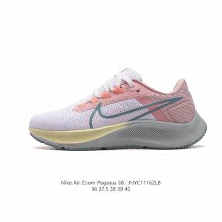 耐克 Nike Air Zoom Pegasus 38 登月38 带气垫缓震跑步鞋时尚慢跑鞋休闲运动鞋时尚女老爹鞋。耐克nike Zoom Pegasus 38 - 点击图像关闭