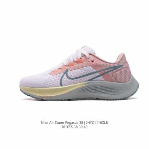 耐克 Nike Air Zoom Pegasus 38 登月38 带气垫缓震跑步鞋时尚慢跑鞋休闲运动鞋时尚女老爹鞋。耐克nike Zoom Pegasus 38