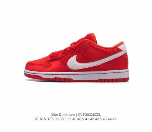 真标 耐克 Nike Dunk Low 运动鞋复古滑板鞋 尽情迈步 彰显个性风采 采用天然皮革 经久耐穿 塑就如元年款 Dunk 般的复古质感 鞋头透气孔 搭配