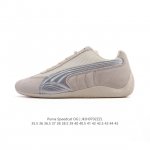 公司级 Puma Speedca Og 彪马极速赛车系列低帮德训风拼接复古百搭休闲运动赛车鞋 鞋款从80、90年代赛车手所穿的防火赛车鞋为原型，鞋身线条模仿了赛