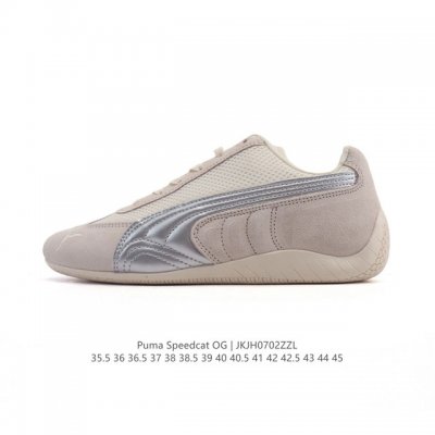 公司级 Puma Speedca Og 彪马极速赛车系列低帮德训风拼接复古百搭休闲运动赛车鞋 鞋款从80、90年代赛车手所穿的防火赛车鞋为原型，鞋身线条模仿了赛