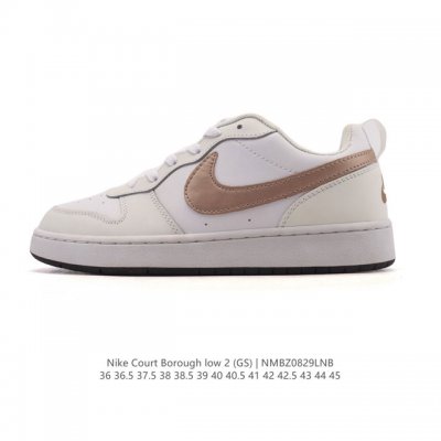 耐克 Nike Court Borough Low 2 Gs 小空军 低帮百搭透气休闲运动板鞋男女鞋。经典耐用的设计，兼顾舒适脚感和出众风范，演绎匠心之作。结构