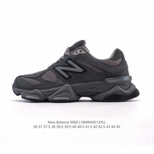 公司级 Nb 新百伦 New Balance Nb9060小象蹄男女同款9060舒适百搭老爹鞋。全新 9060 款式将经典风格与现代设计融合到日常多功能性中。