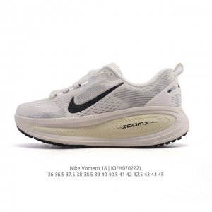耐克 Nike Vomero 18 厚底增高老爹运动跑步鞋。全新 Vomero 提供比以往更多的緩衝效能以及該系列有史以來最高的鞋底高度，結合 Nike 的 Z