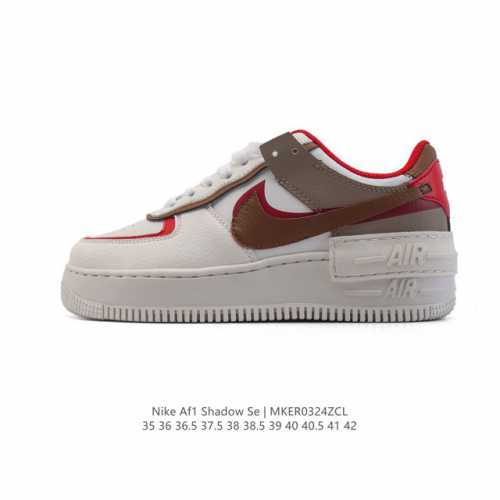 170 nike 耐克低帮板鞋 空军一号 Af1马卡龙 Af1厚底增高百搭运动板鞋 Nike Air Force 1 “Shadow” 造型设计上与 Sacai