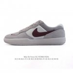耐克Nike Sb Force 58 运动滑板鞋。这是一款将前沿创新带入街头的单品，它具有硫化杯底，具有出色的耐用性和灵活性。使用柔软皮革和帆布拼接，在饰面上放