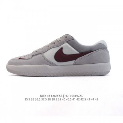 耐克Nike Sb Force 58 运动滑板鞋。这是一款将前沿创新带入街头的单品，它具有硫化杯底，具有出色的耐用性和灵活性。使用柔软皮革和帆布拼接，在饰面上放