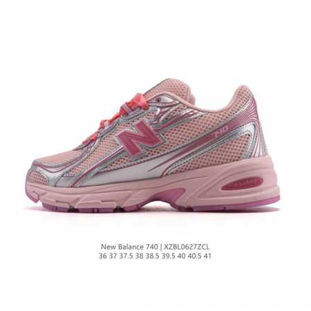 New Balance Mr740 Nb新百伦系列复古老爹风休闲运动慢跑鞋。采用轻质牛剖革拼接透气网眼衬垫织物鞋面材质 T-Beam大底提供足步弓支撑 保持步态 - 点击图像关闭