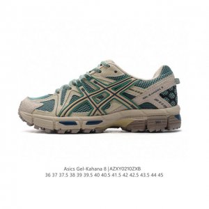 公司级 Asics 亚瑟士 Gel-Kahana 8 男女鞋越野跑步鞋抓地稳定运动鞋缓震耐磨跑鞋。Gel-Kahana系列为实用级越野跑鞋，融合机能和户外潮流强