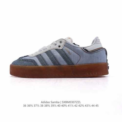 140 Adidas/阿迪达斯 男女同款运动鞋 三叶草Samba Velentine 休闲鞋 德训鞋 复古板鞋经典运动鞋。一款阿迪达斯的Samba面包鞋，该鞋具