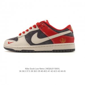 公司级 耐克 Nike Sb Dunk Low Pro 男女同款运动鞋复古板鞋，尽情迈步，彰显个性风采。采用柔软皮革鞋面，经久耐穿，塑就如元年款 Dunk 般的
