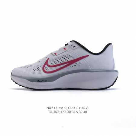 180 【公司级】耐克Nike Air Quest 6 卡贾透质轻气休运闲 透气轻盈缓震跑步鞋，Nike Quest 6女子透气轻盈缓震跑步鞋采用匠心设计，助你 - 点击图像关闭