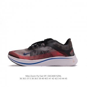公司级耐克nike Zoom Fly Sp Fast 怒火鸳鸯 手绘拼色涂鸦透明纱面马拉松缓震跑鞋。天猫酷动城指定订单 。鞋面采用了一体式无缝设计，并没有使用