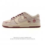 公司级 耐克 Nike Dunk Low Retro 运动鞋复古板鞋 2026年新款 马年限定，作为 80 年代经典篮球鞋款，起初专为硬木球场打造，后来成为席卷
