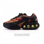 全新Nike Air Max Dn 运动鞋 时尚跑步鞋，豆荚造型气垫吸睛！鞋面采用织物材质打造，提供舒适的穿着体验。这款鞋不仅具有时尚的外观，还融合了许多经典的