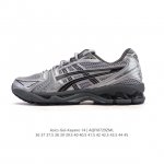 公司级 亚瑟士 Asics Gel-Kayano 14 公司级版本运动休闲透气专业缓震慢跑鞋。采用工程弹性双层再生网格密度鞋面材质，后跟3D可视Gel缓震乳胶物