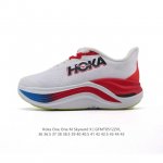 公司级 Hoka One One推出全新路跑训练鞋款Skyward X厚底增高运动老爹鞋，助力跑者轻松开跑。Hoka推出了一款定位于顶级缓震的现象级跑鞋 Sky