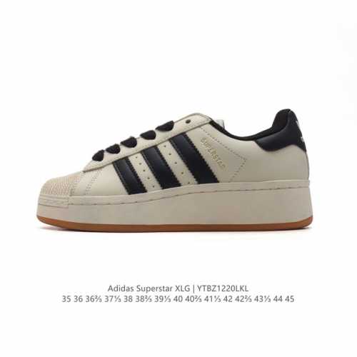阿迪达斯 三叶草adidas Originals Superstar Xlg 贝壳头系列 低帮厚底松糕经典百搭休闲运动板鞋。当你试图定义adidas Super