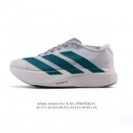 阿迪达斯 Adidas Adizero Evo Sl 运动舒适防滑耐磨 低帮跑步鞋 阿迪达斯革新力作 破纪录轻跑鞋 Adizero Adios Pro Evo