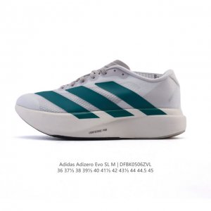 阿迪达斯 Adidas Adizero Evo Sl 运动舒适防滑耐磨 低帮跑步鞋 阿迪达斯革新力作 破纪录轻跑鞋 Adizero Adios Pro Evo