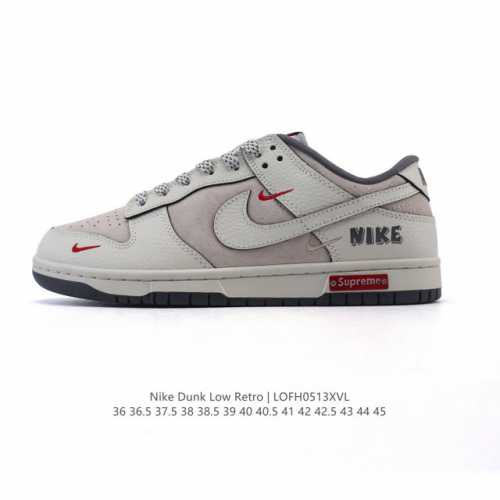 公司级 耐克 Nike Dunk Low Retro 运动鞋复古板鞋 作为 80 年代经典篮球鞋款，起初专为硬木球场打造，后来成为席卷街头的时尚标杆，现以经典细