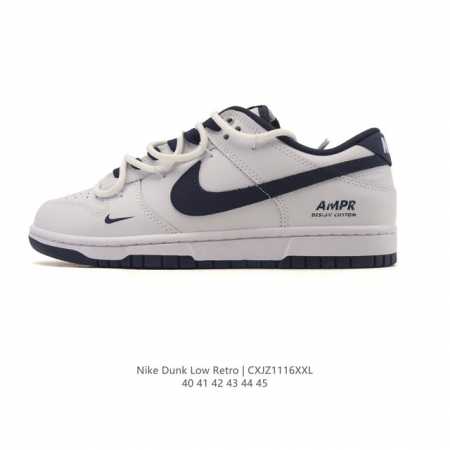 公司级 耐克 Nike Sb Dunk Low pro 男女款运动鞋复古板鞋。采用柔软皮革鞋面，经久耐穿，塑就如元年款 Dunk 般的复古质感。鞋头透气孔，搭配 - 点击图像关闭